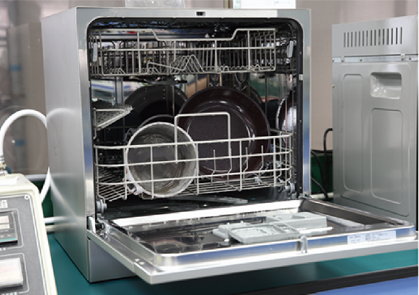 Dishwasher Test